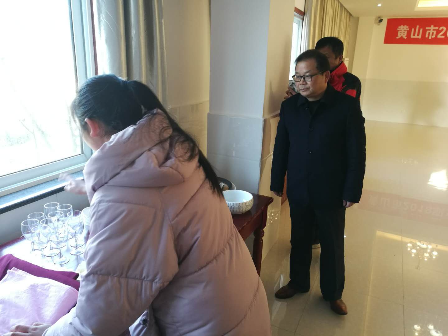 微信图片_20180118151827.jpg