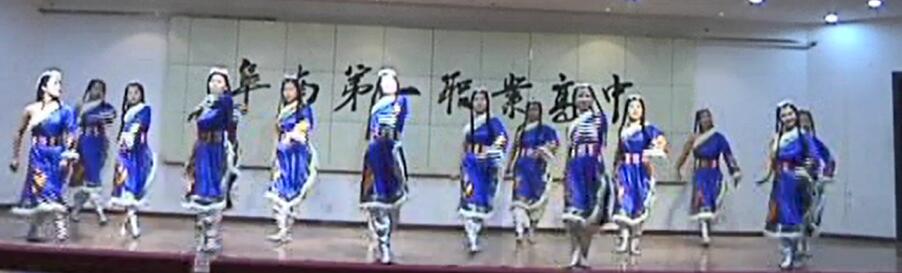 扎西德勒.jpg