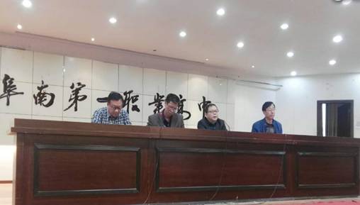 QQ图片20180411170354.jpg