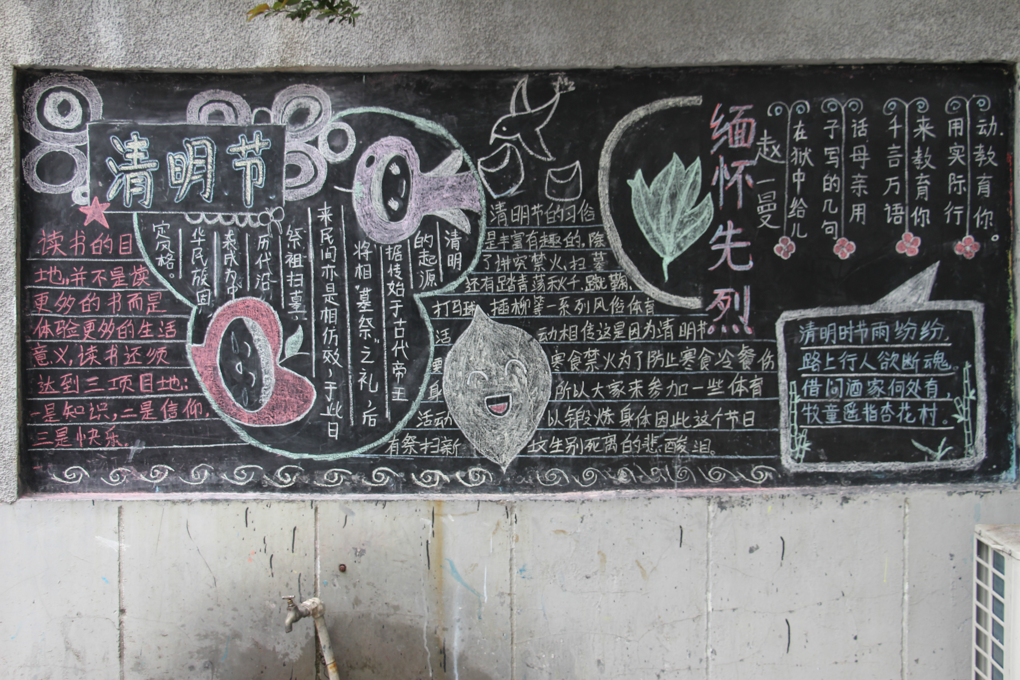 IMG_1819_meitu_2.jpg