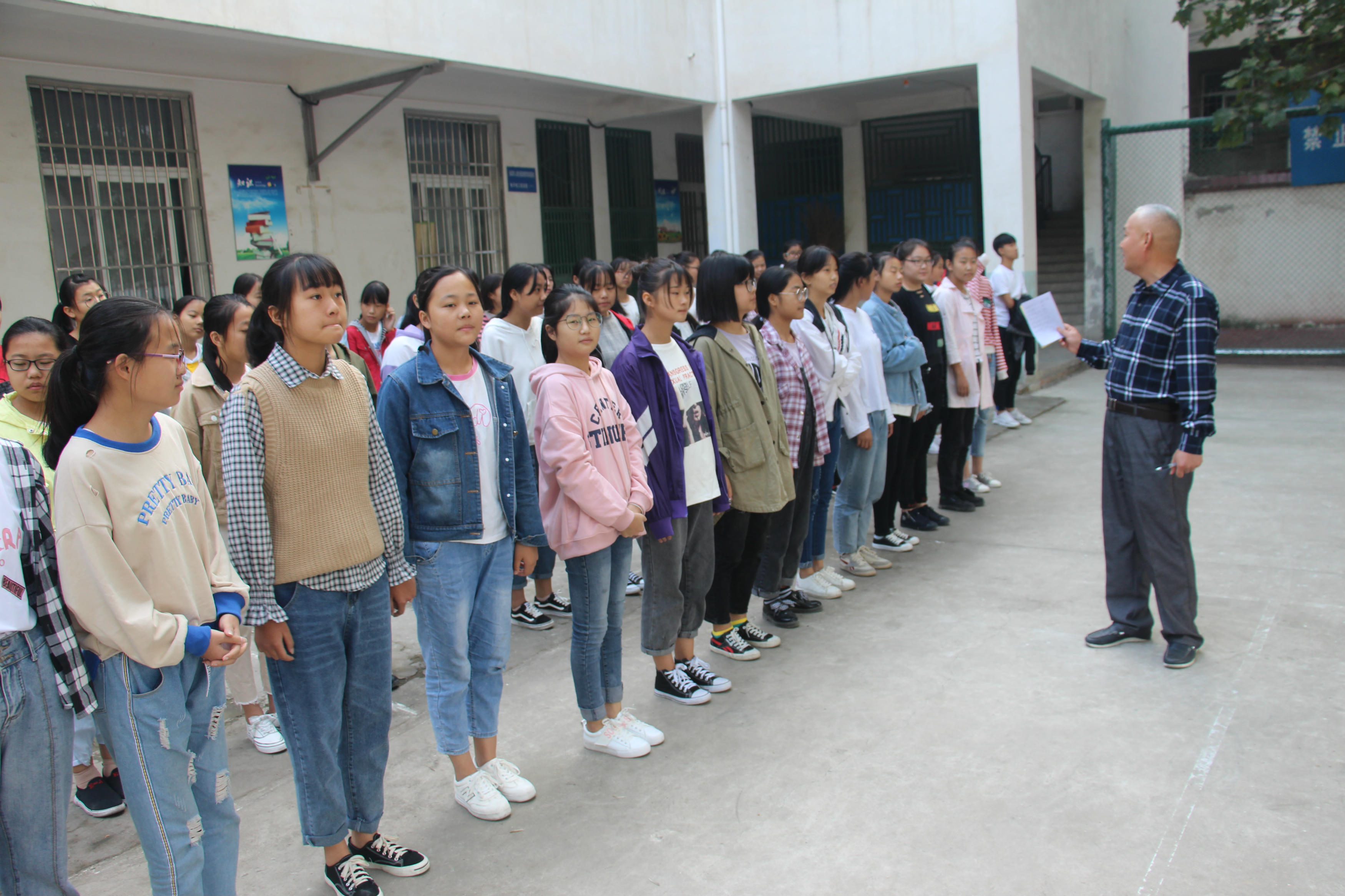 yirong 1美图.jpg