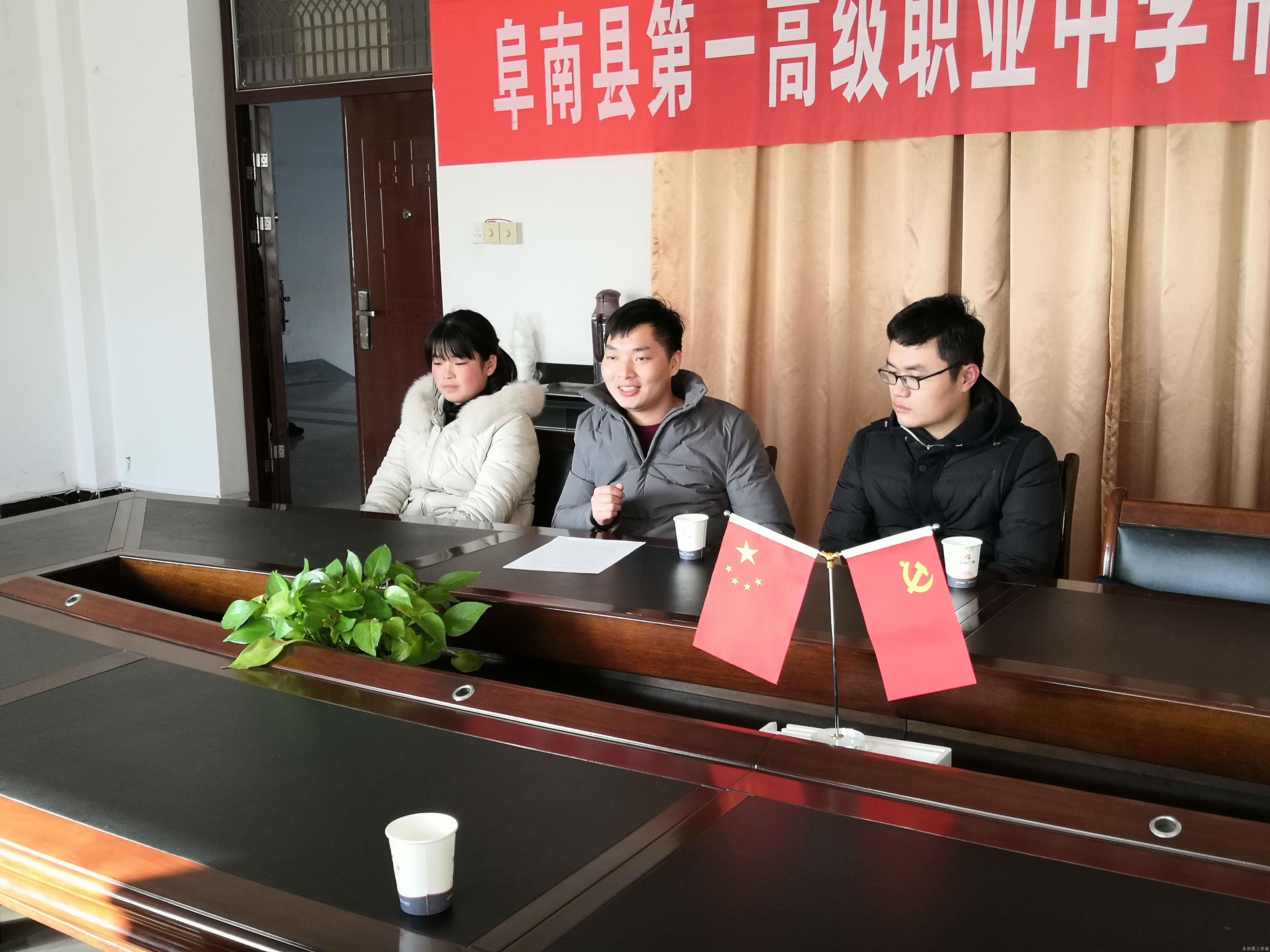 微信图片_20190123084258.jpg