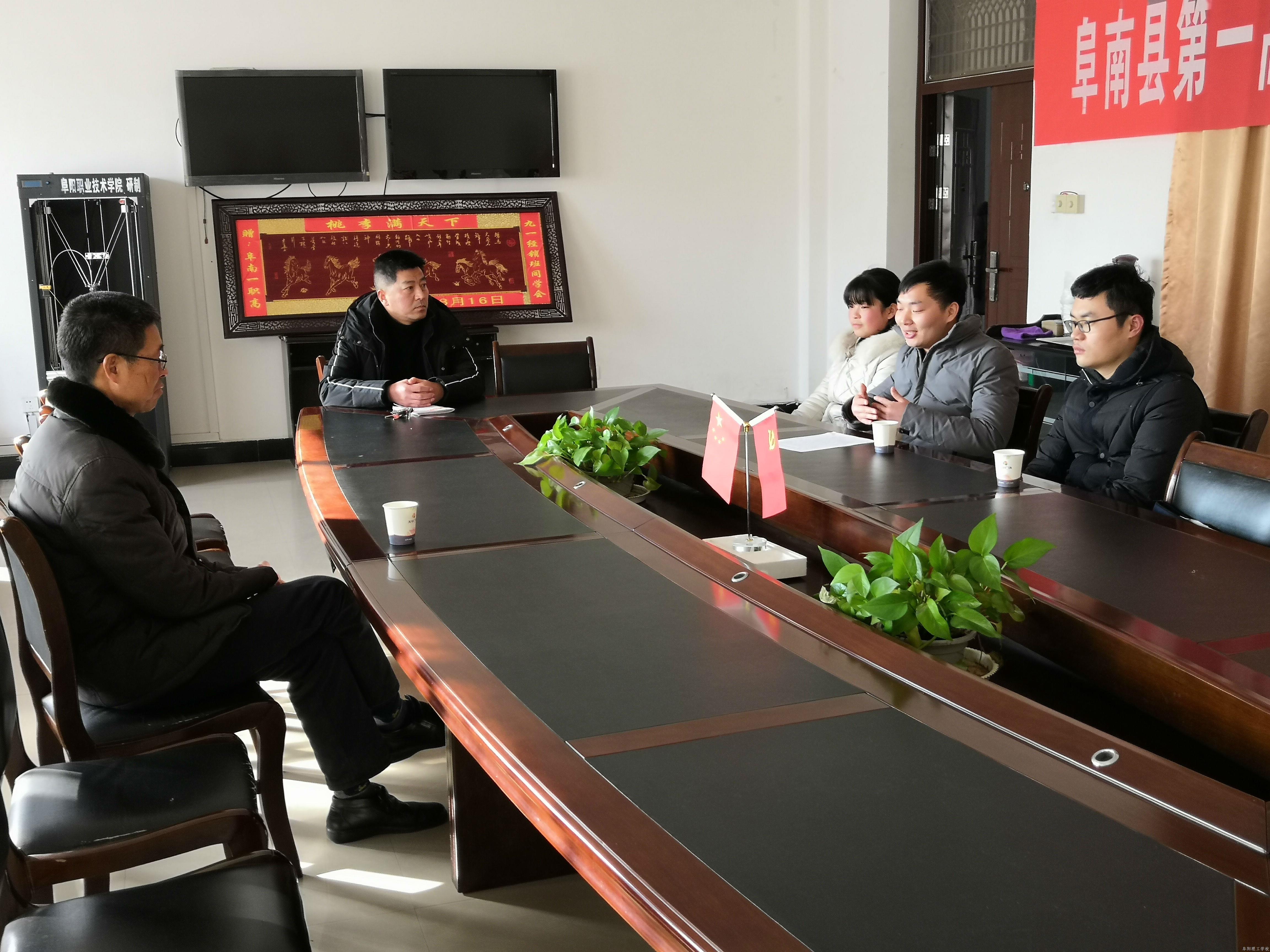 微信图片_20190123084308.jpg