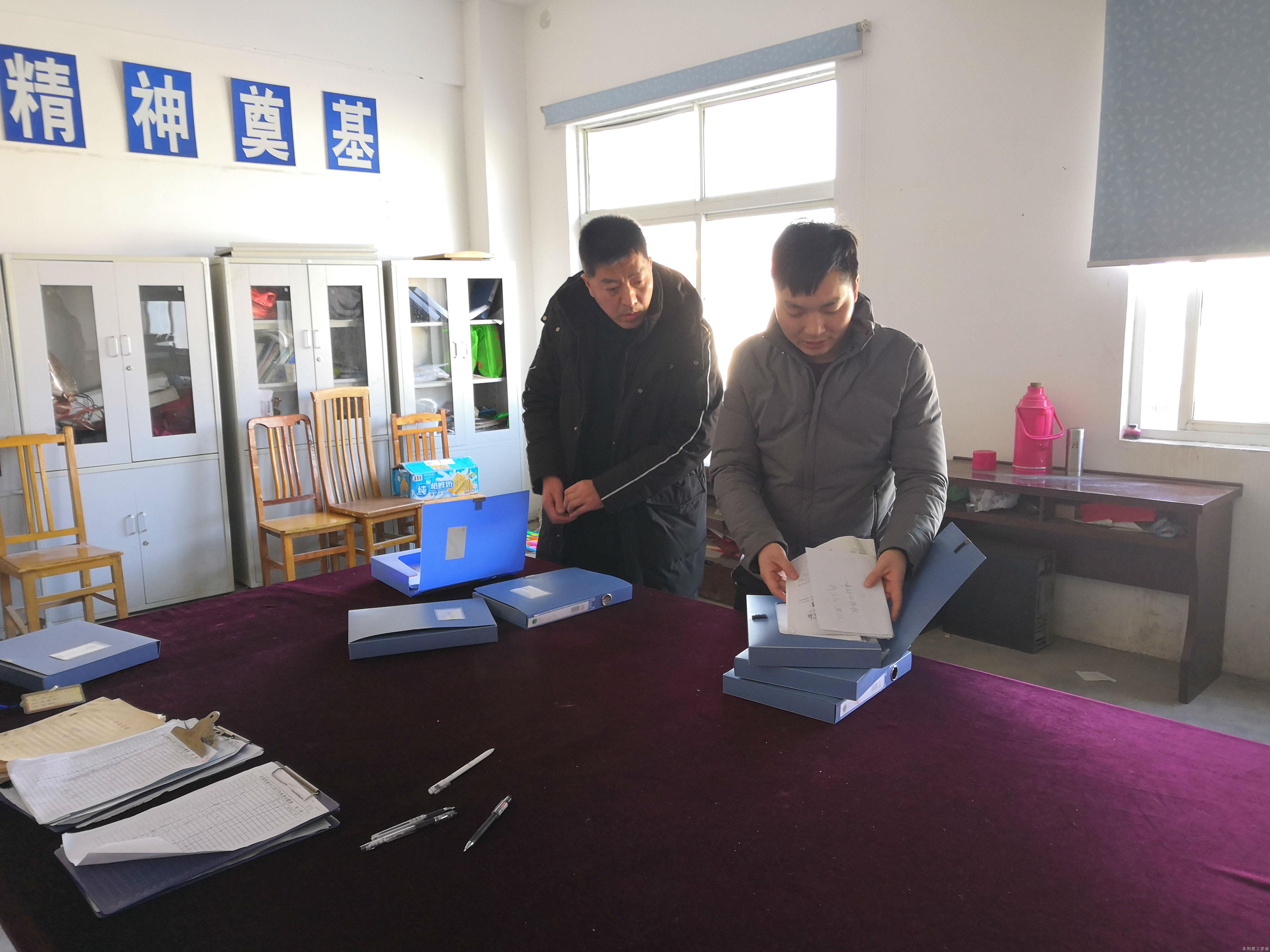 微信图片_20190123103742.jpg