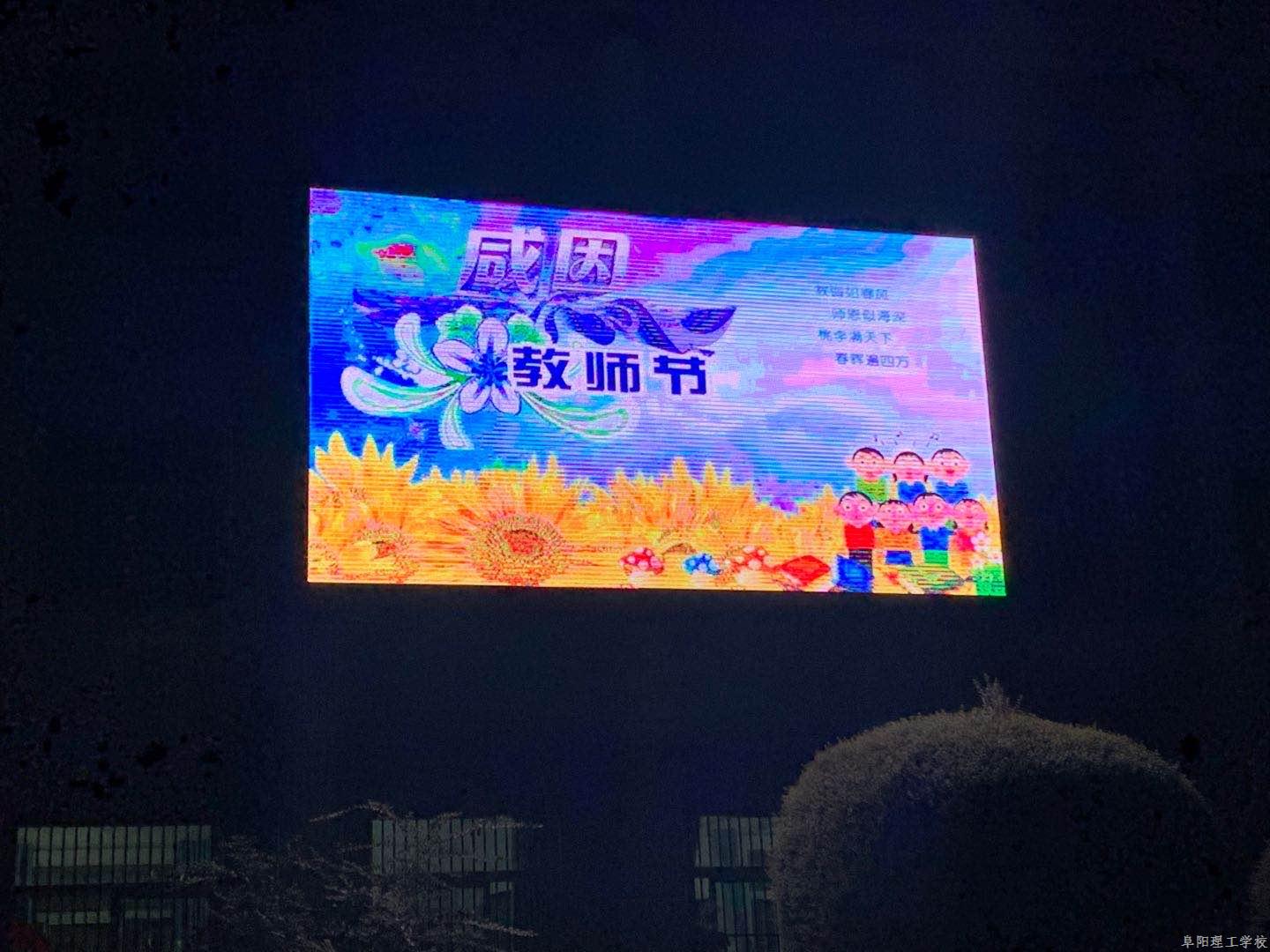 微信图片_20200911075645.jpg