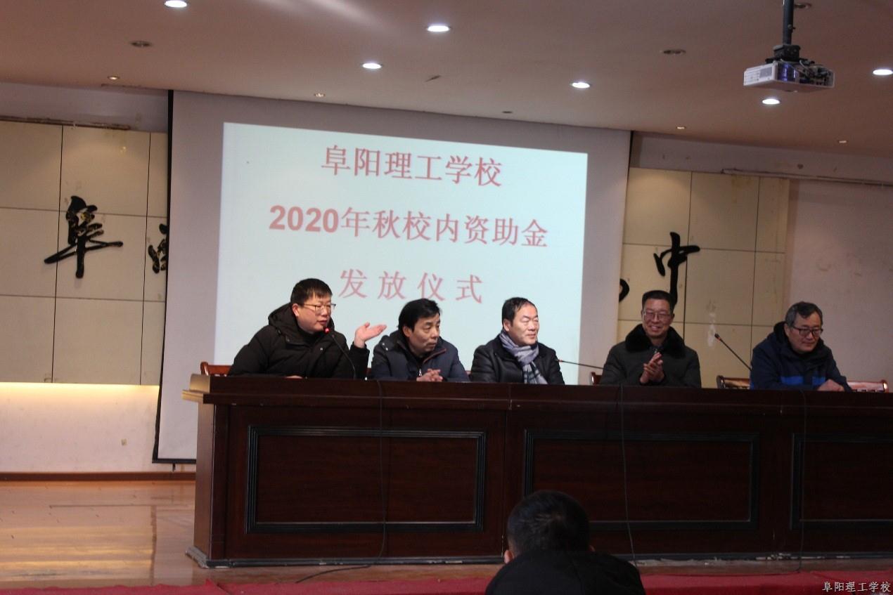 20238.jpg