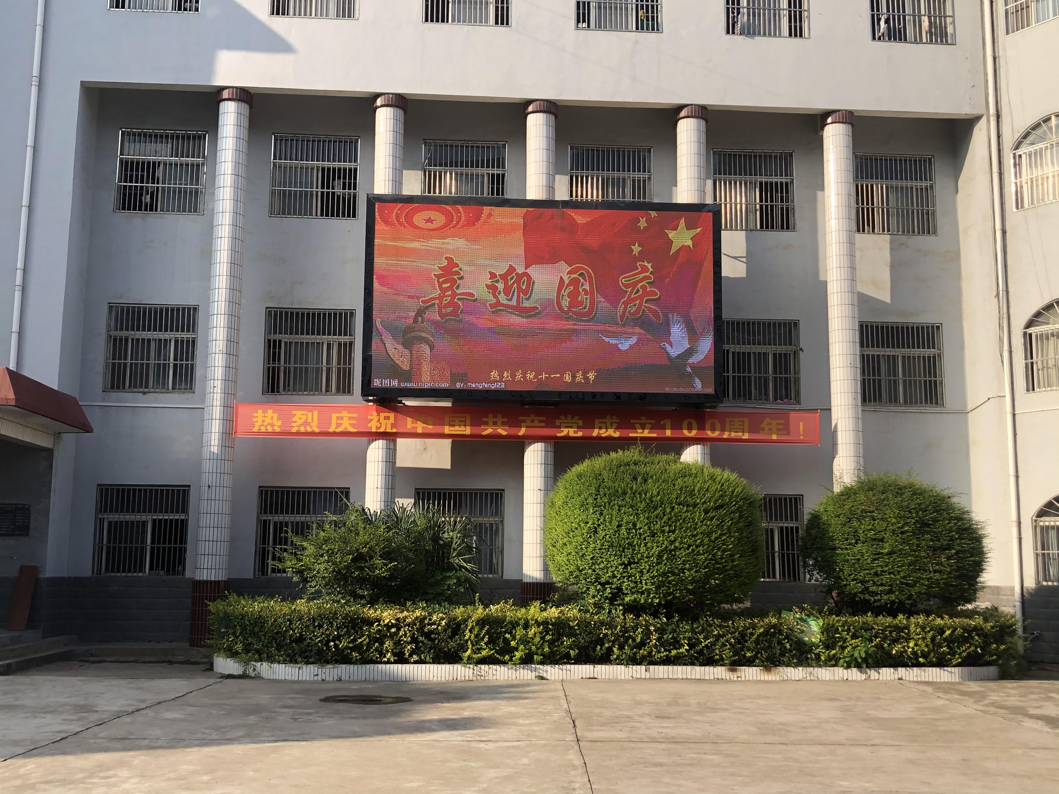 图片9.png