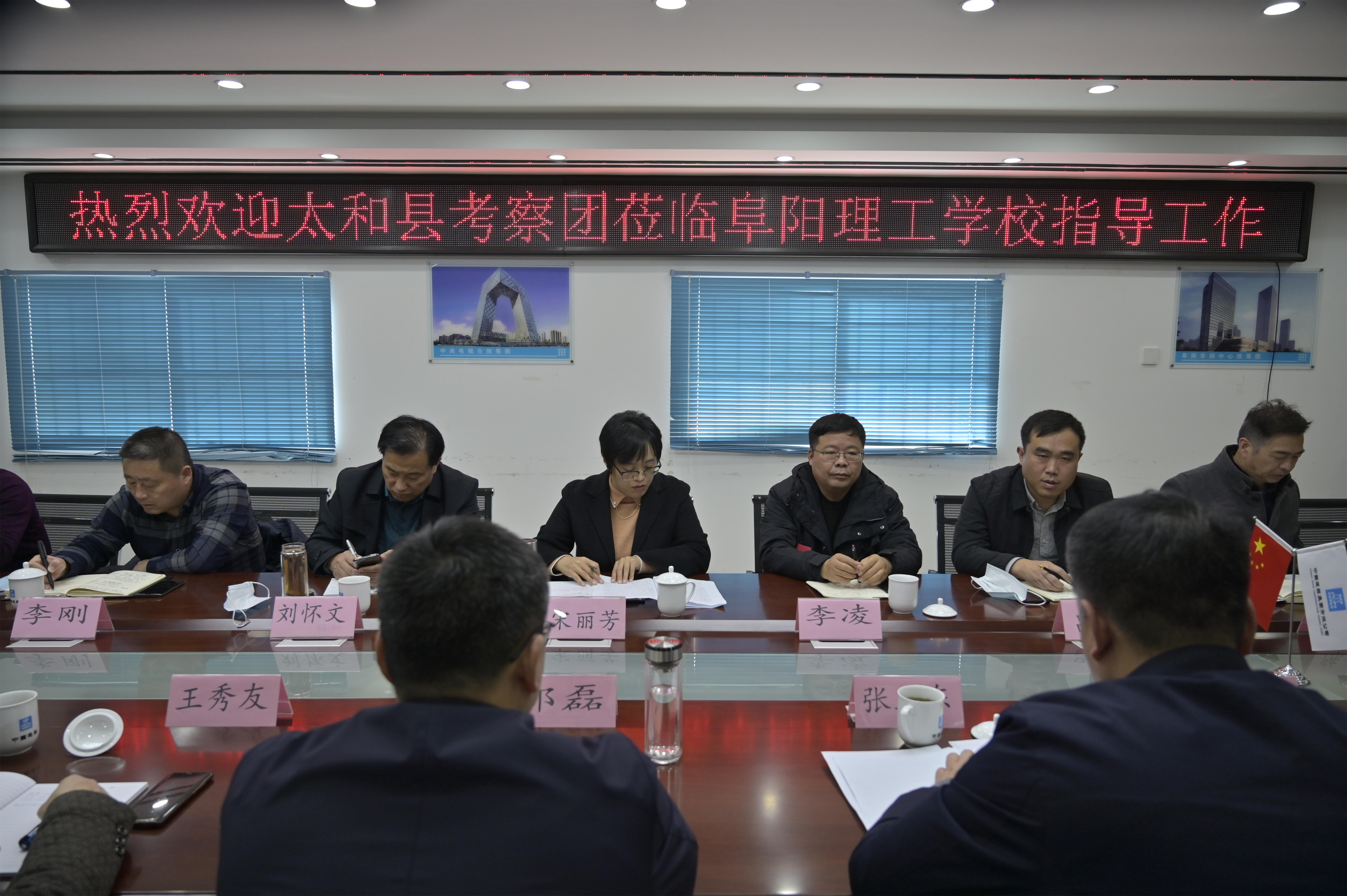 微信图片_20211118145812_副本.jpg 微信图片_20211118145812_副本.jpg