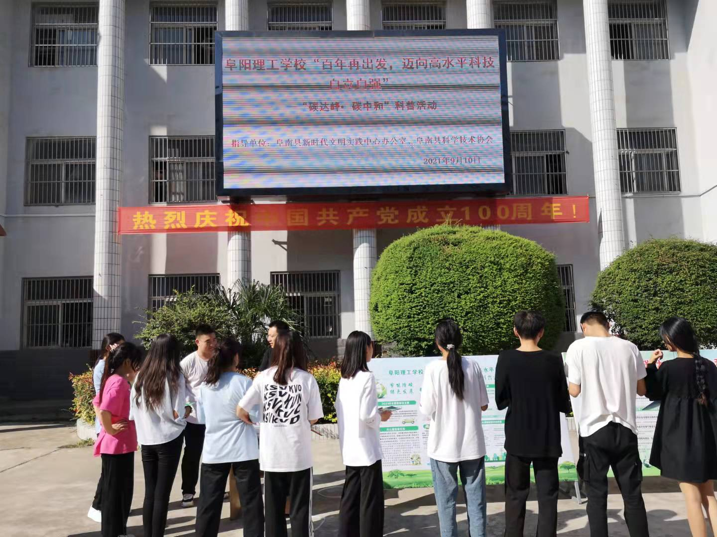 图片1.png 图片1.png