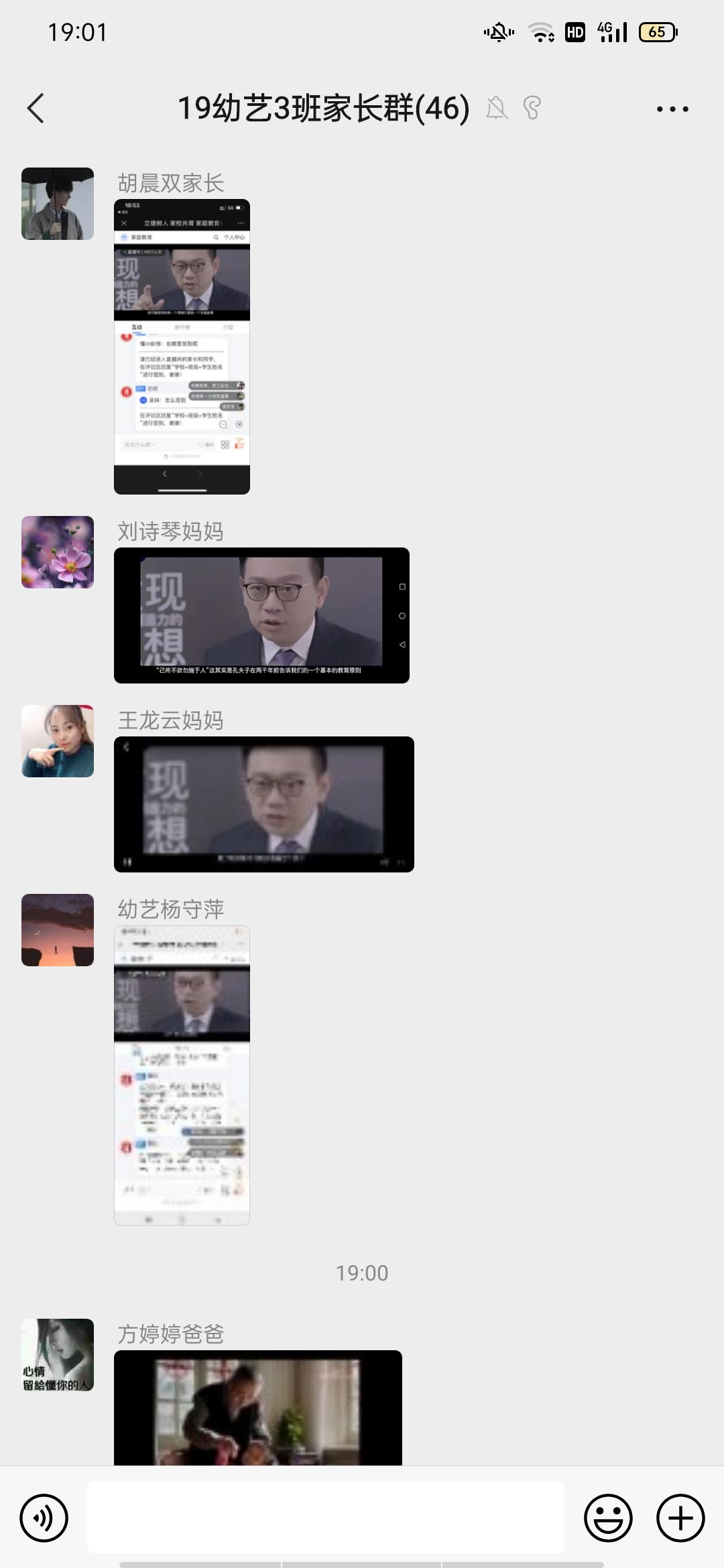 图片3.png 图片3.png