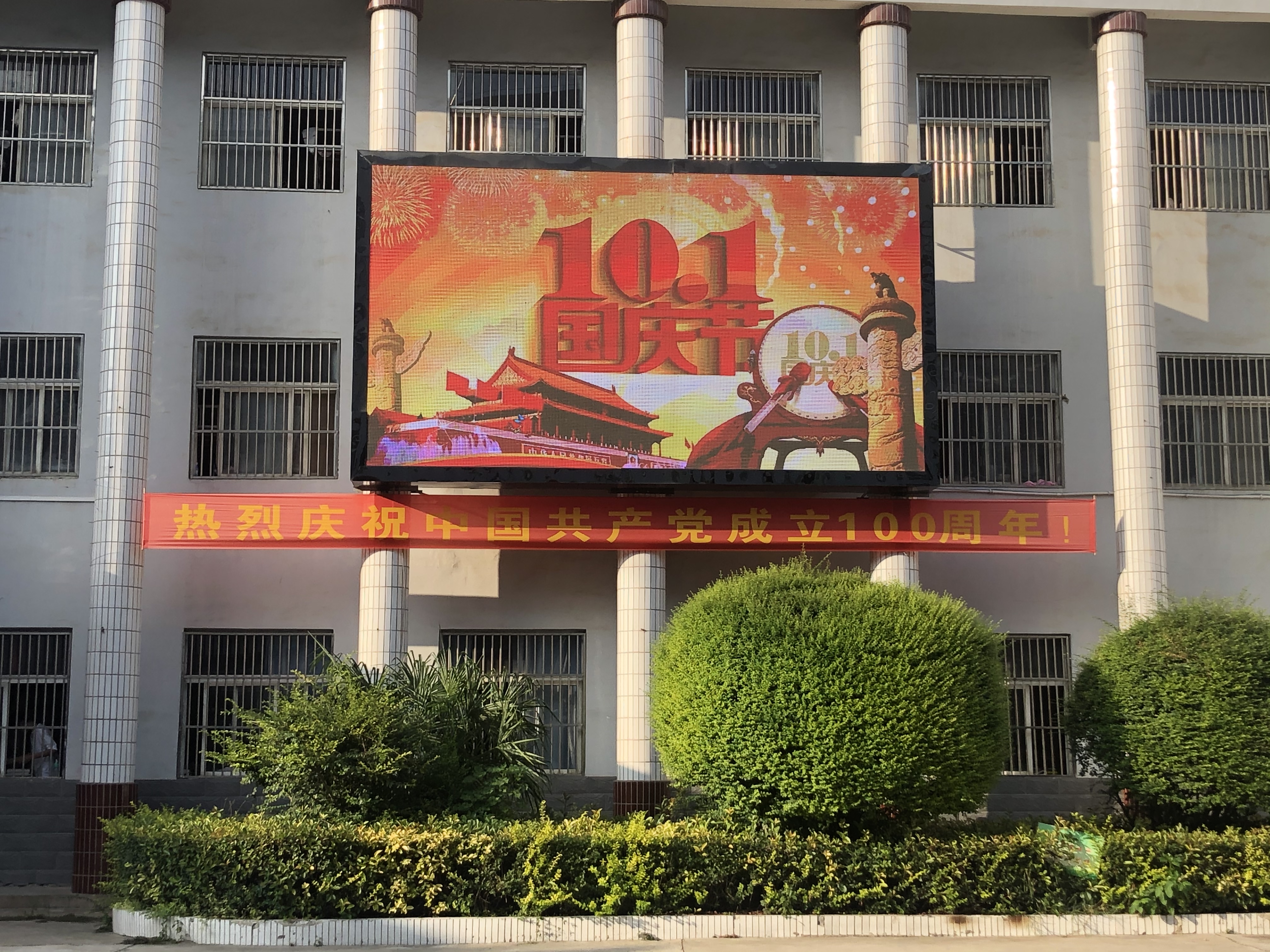 图片10.png