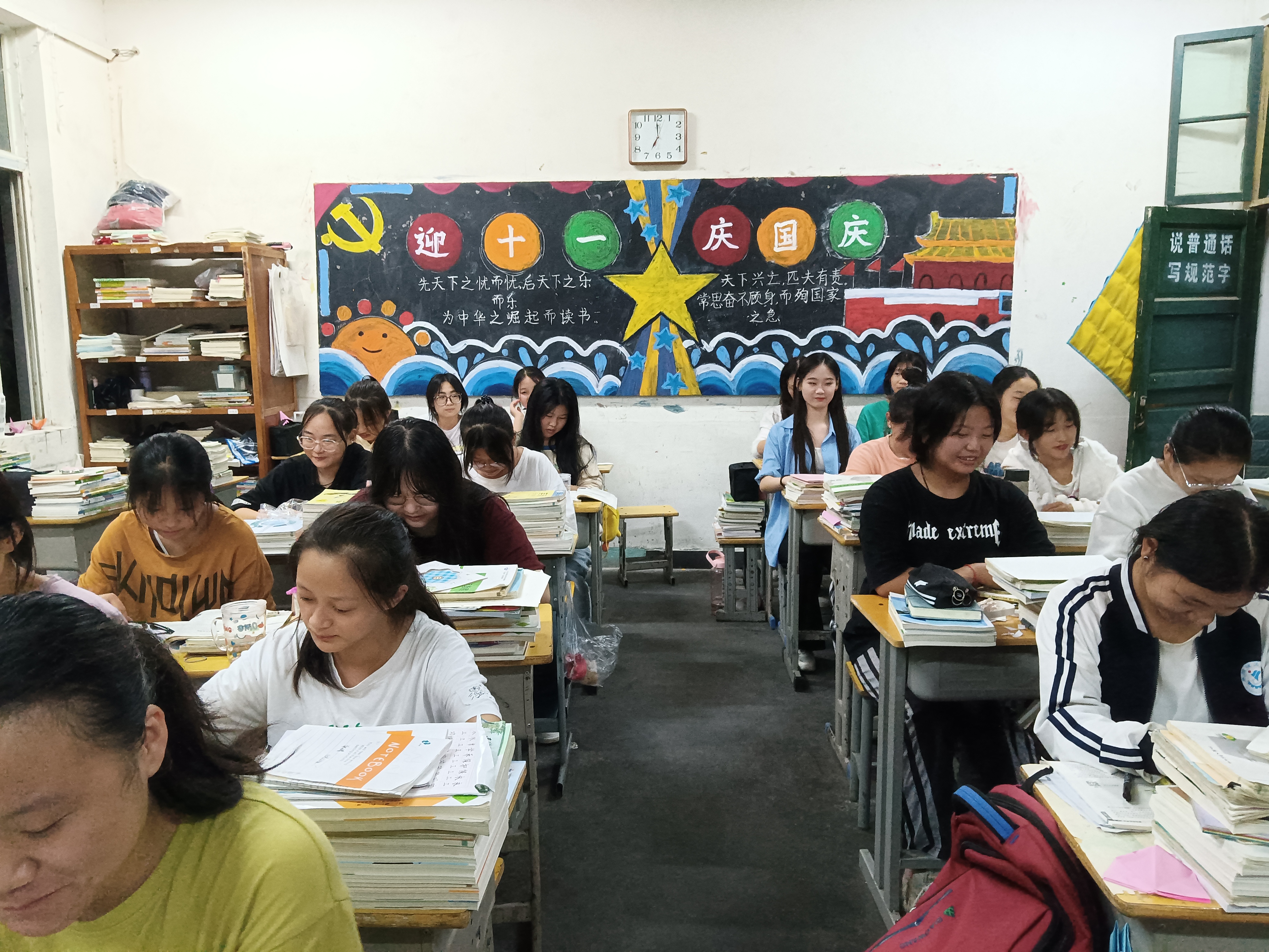 图片16.png