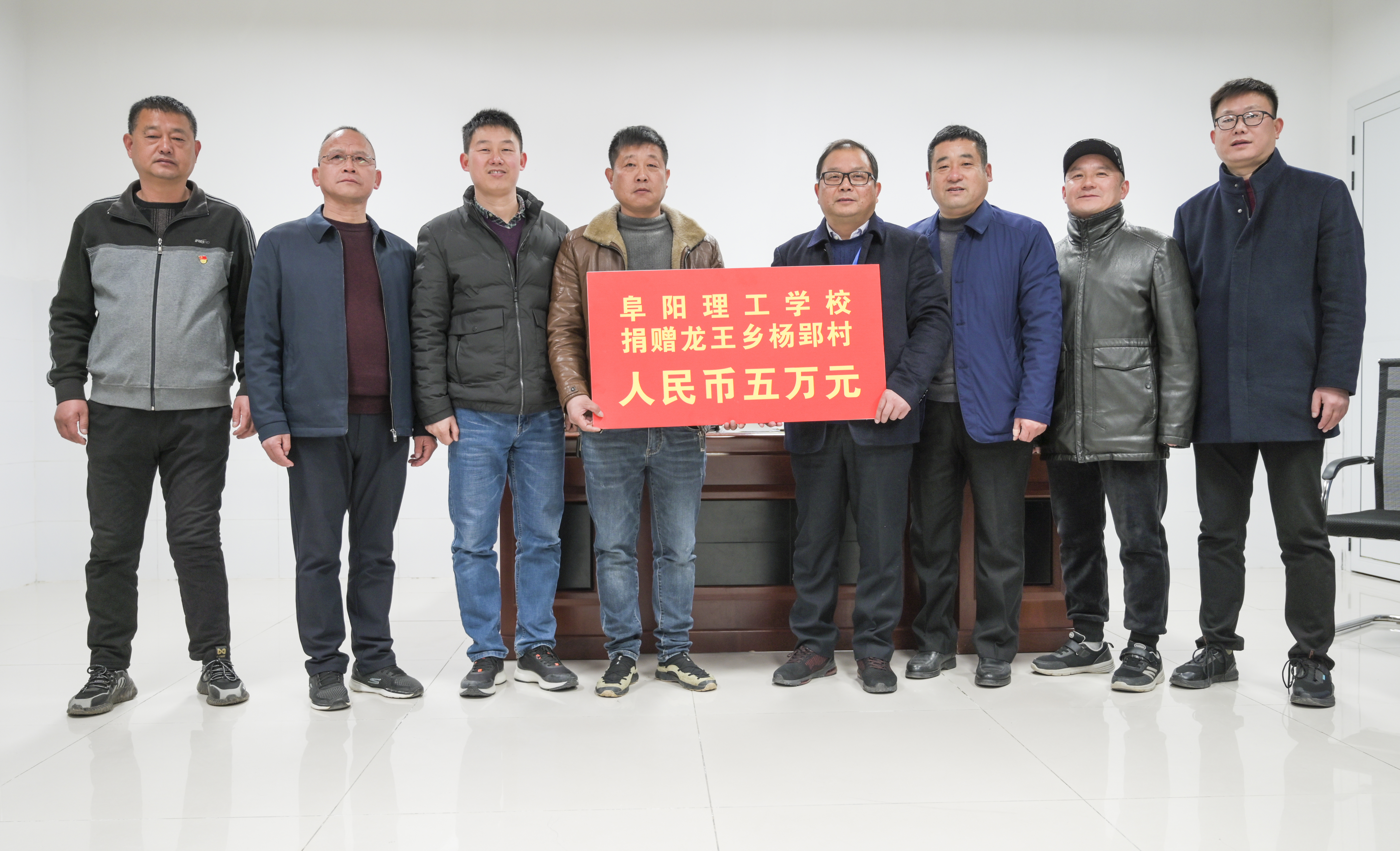 微信图片_20211203120426.jpg 微信图片_20211203120426.jpg