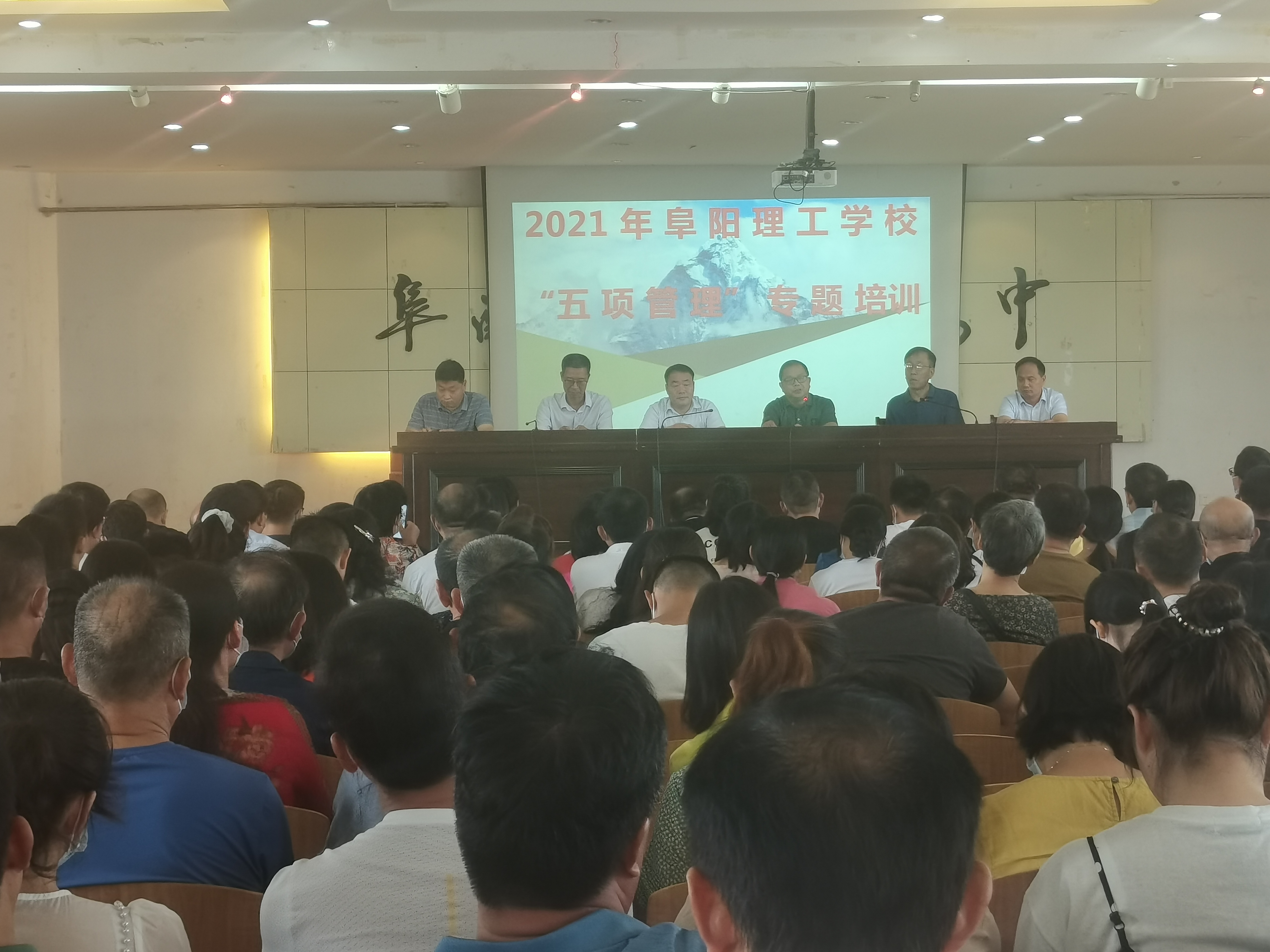 微信图片_20210830171152.jpg 微信图片_20210830171152.jpg