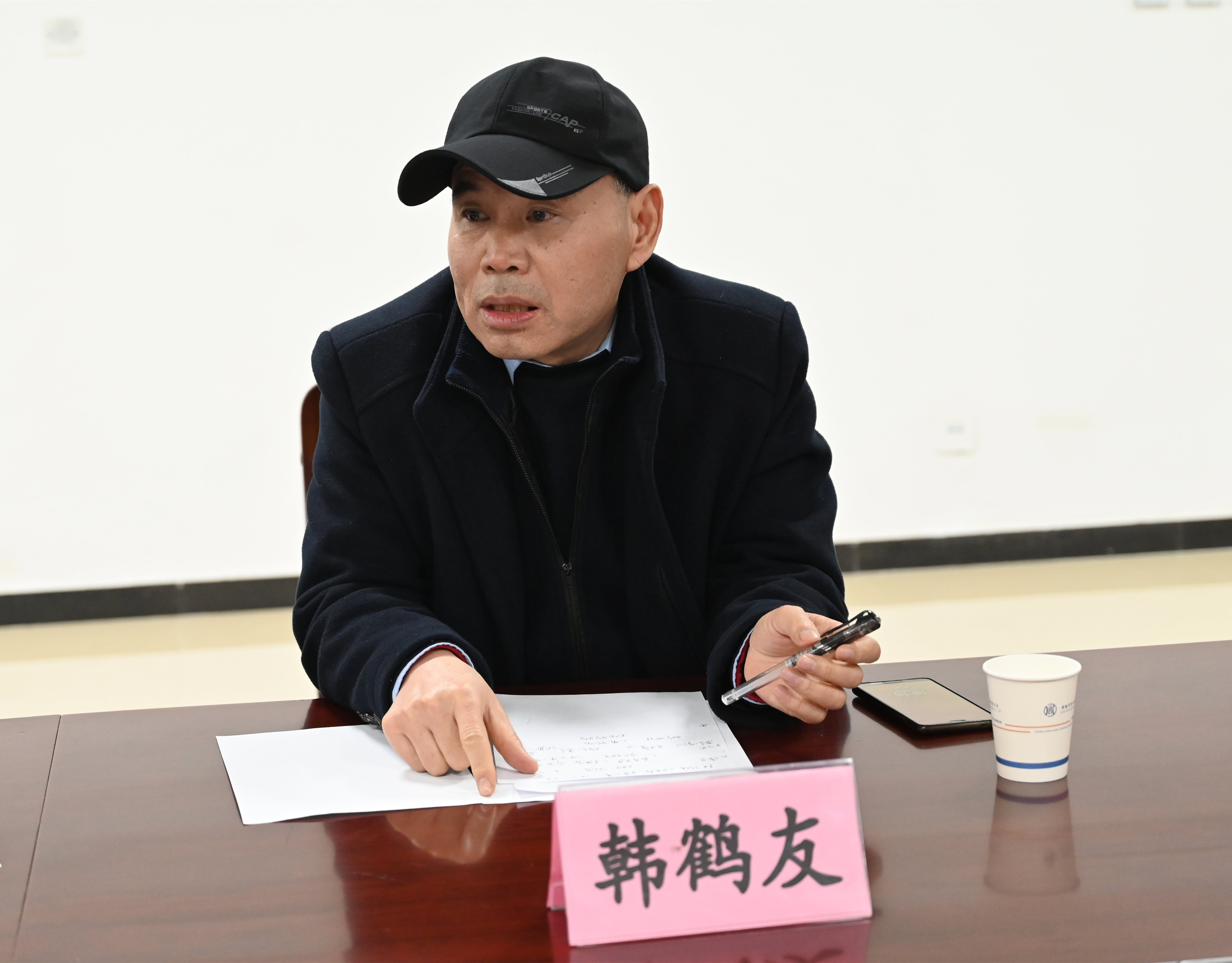 微信图片_20220128140536_副本.jpg 微信图片_20220128140536_副本.jpg
