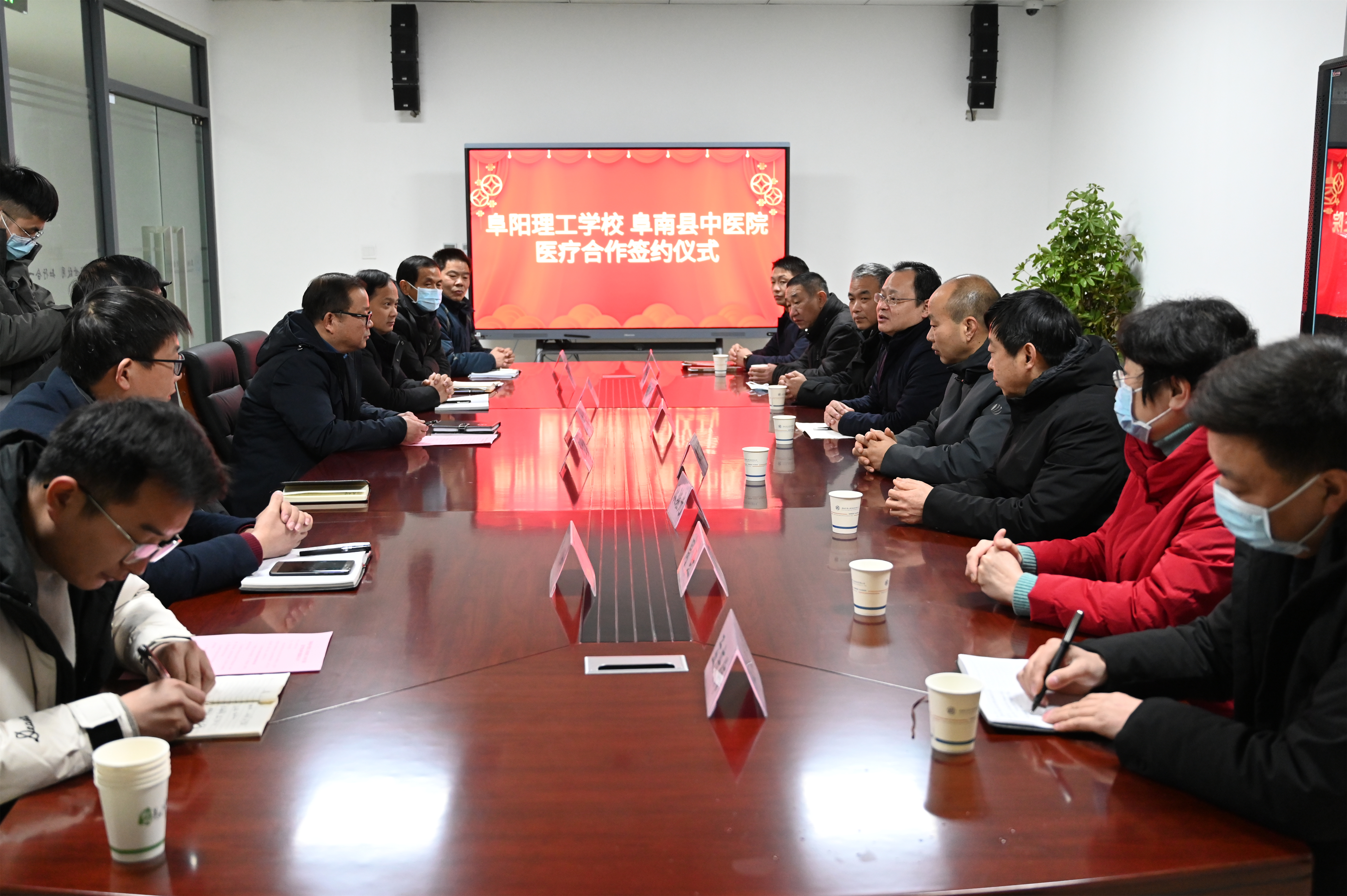 微信图片_20220208154156_副本.jpg 微信图片_20220208154156_副本.jpg