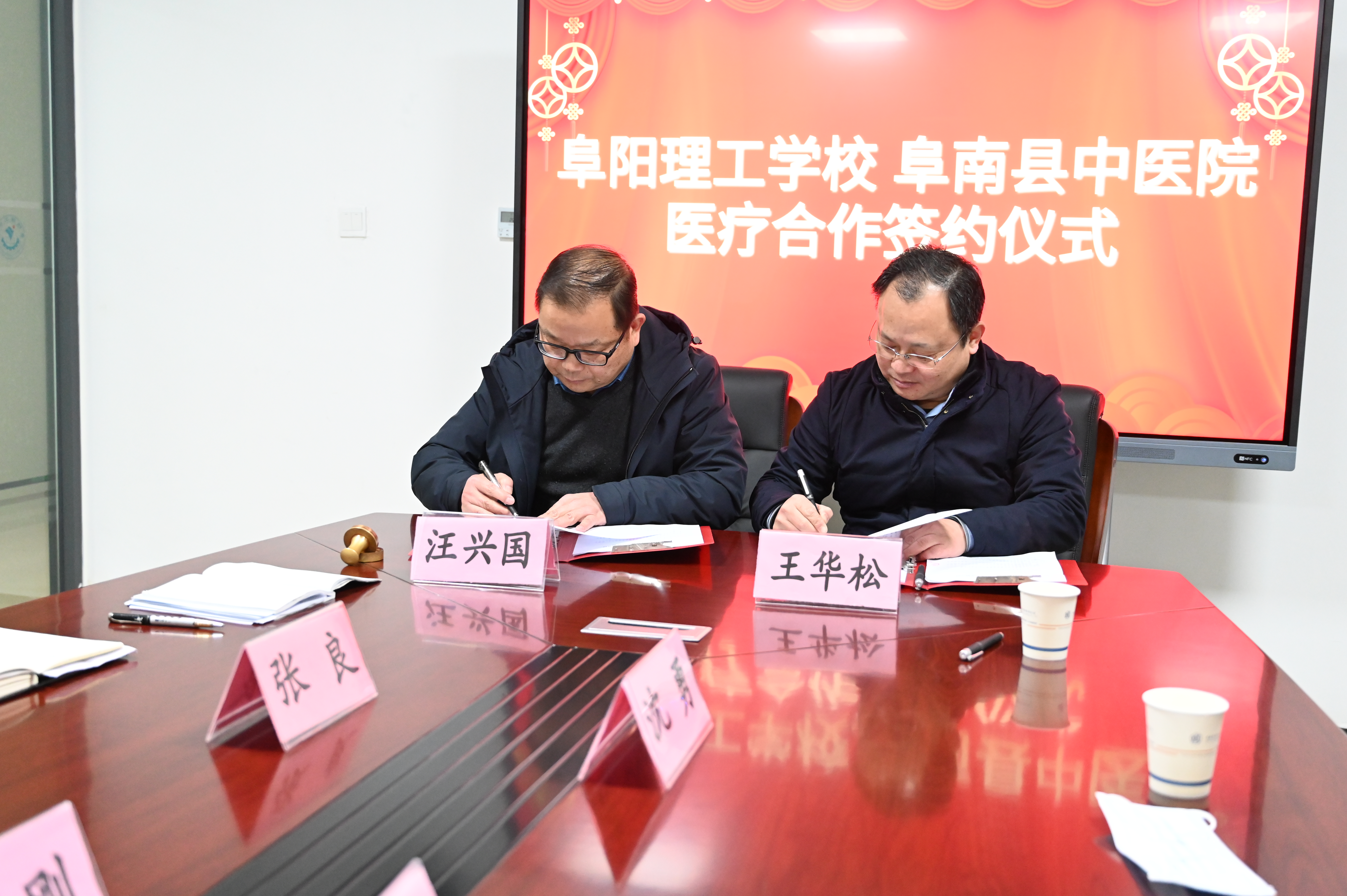 微信图片_20220208154137.jpg 微信图片_20220208154137.jpg