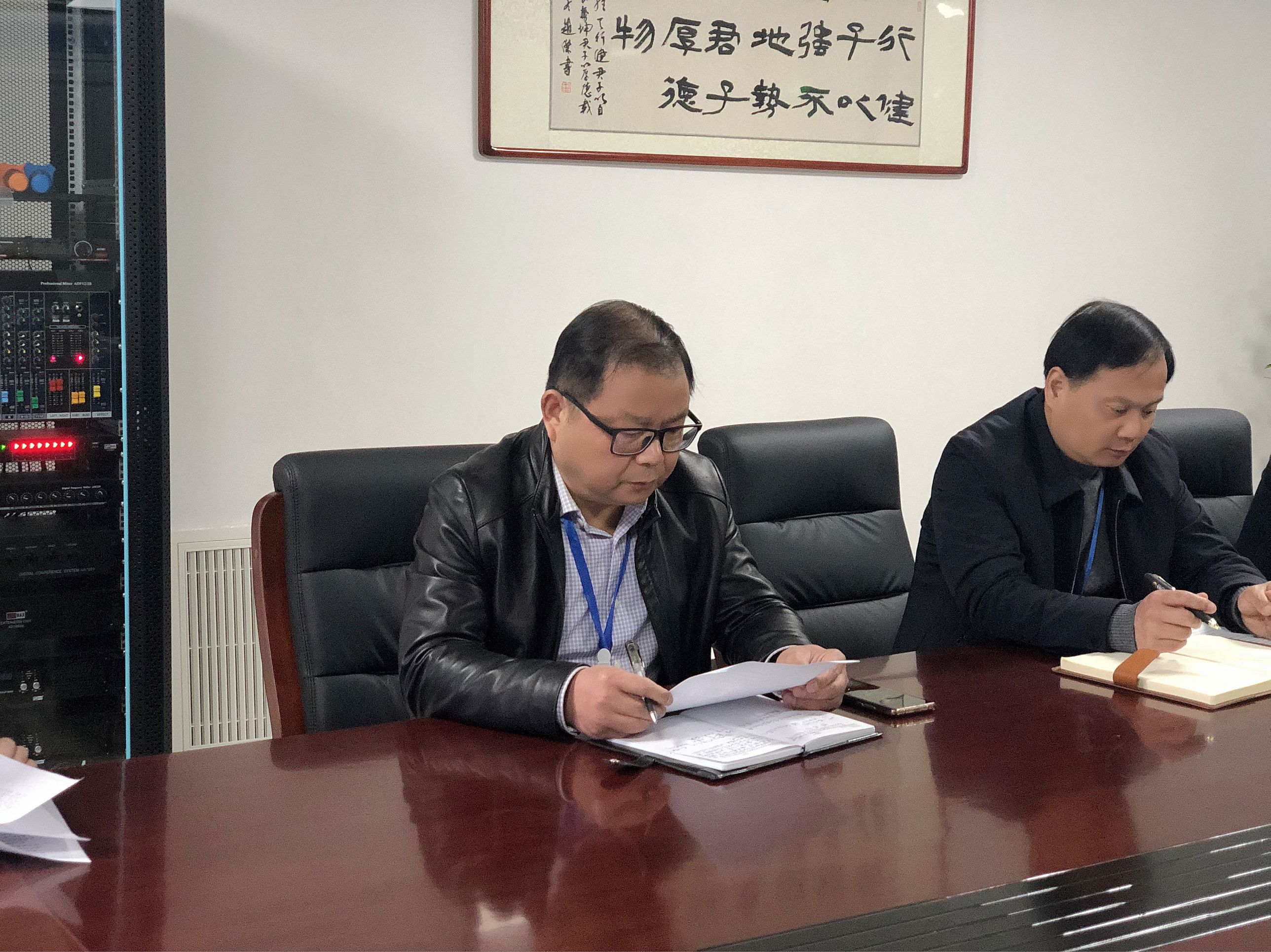 微信图片_20220317201233.jpg 微信图片_20220317201233.jpg