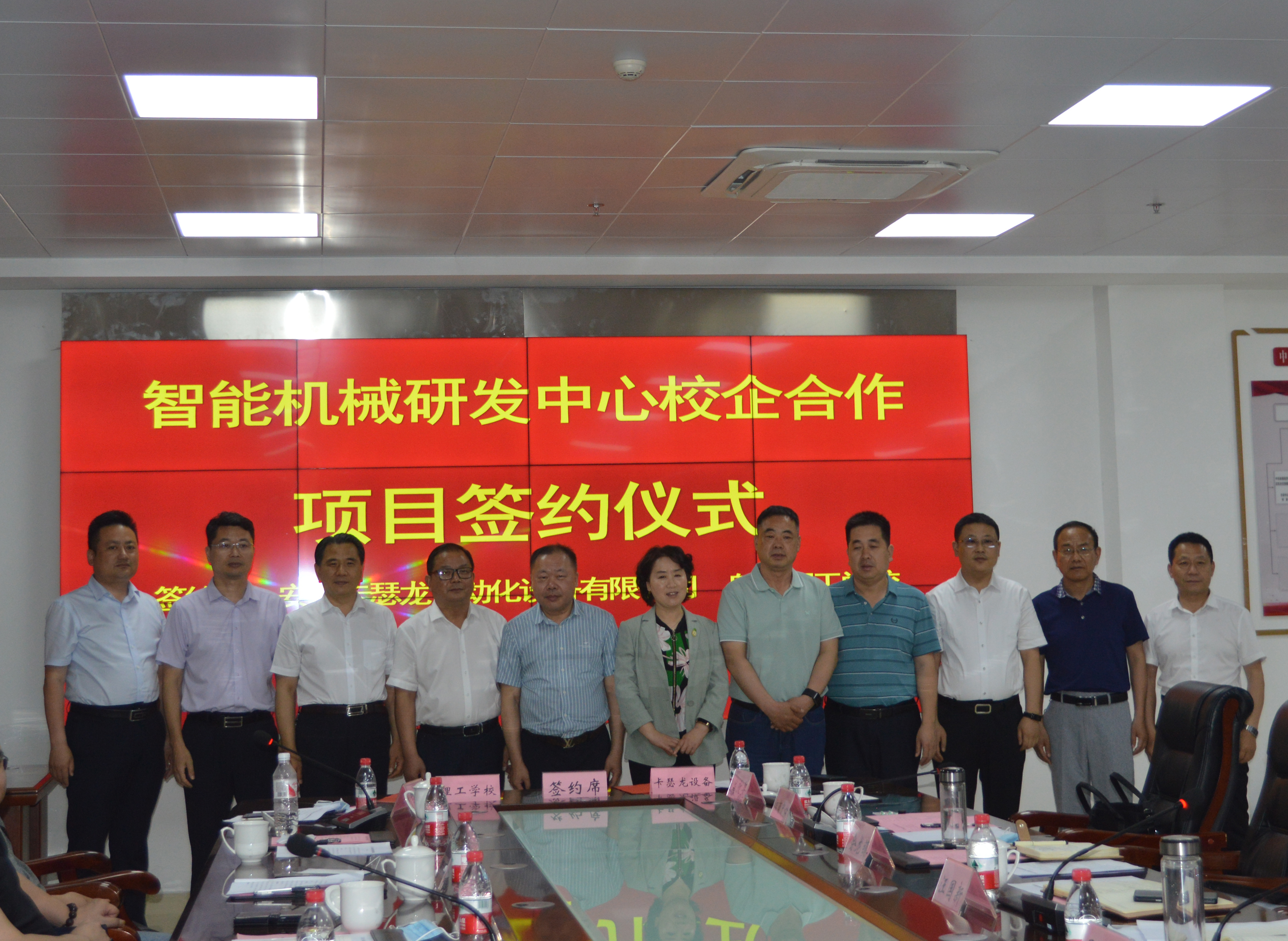 图片44.jpg 图片44.jpg