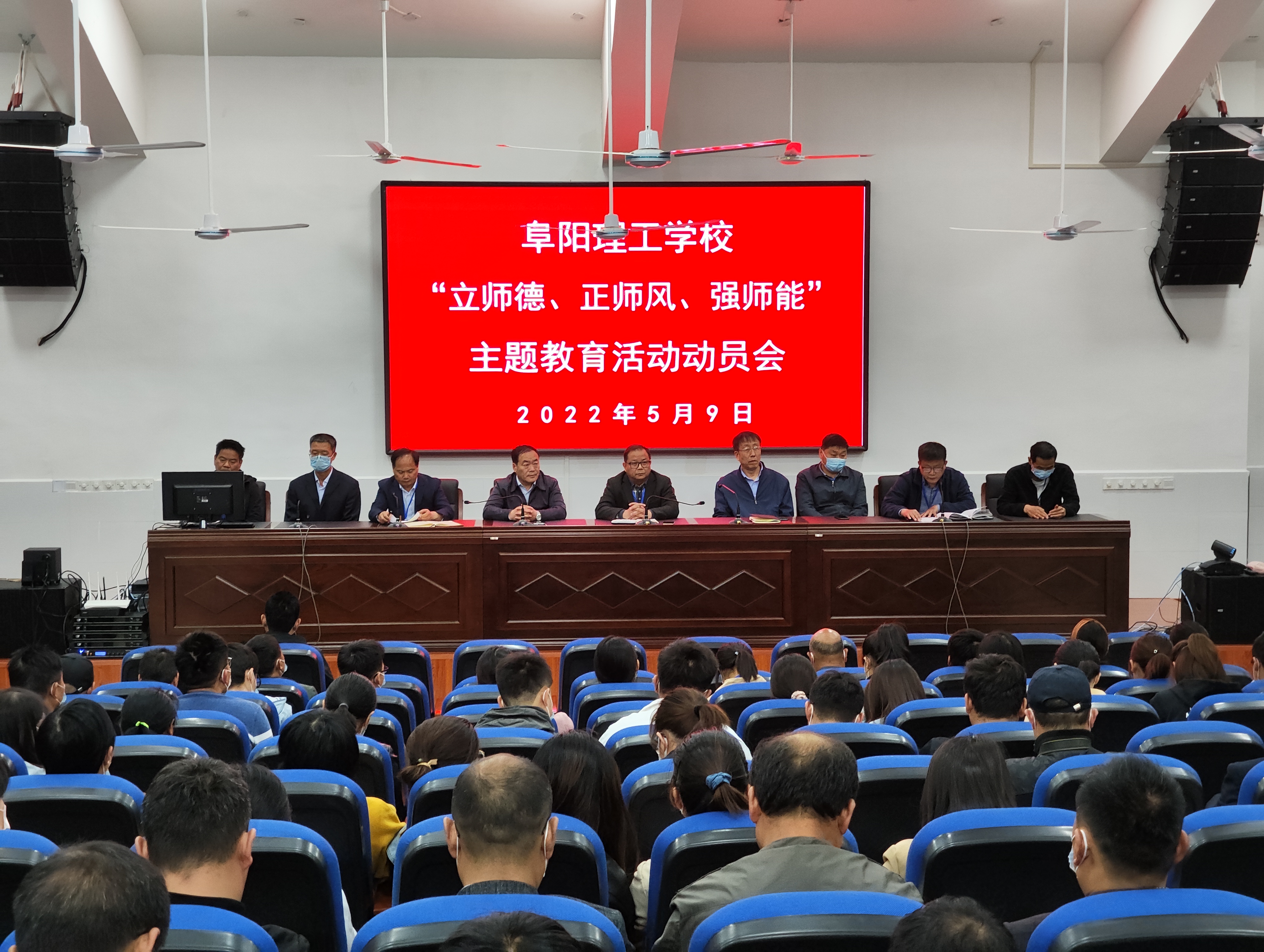 微信图片_20220512154036.jpg 微信图片_20220512154036.jpg
