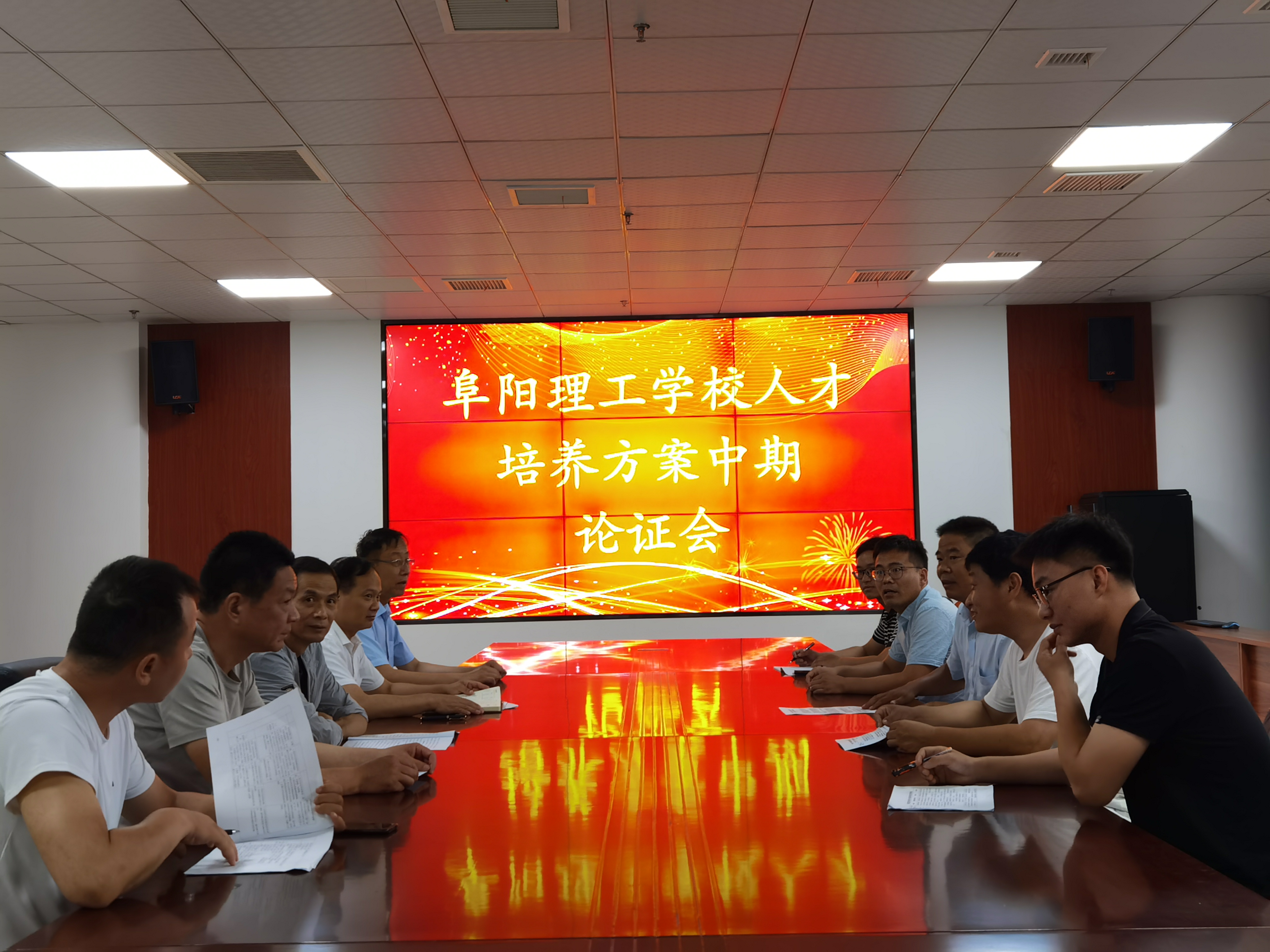 微信图片_20220726101141.jpg 微信图片_20220726101141.jpg