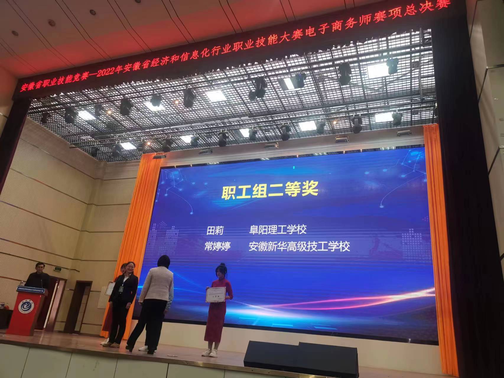 微信图片_20230305181856.jpg 微信图片_20230305181856.jpg