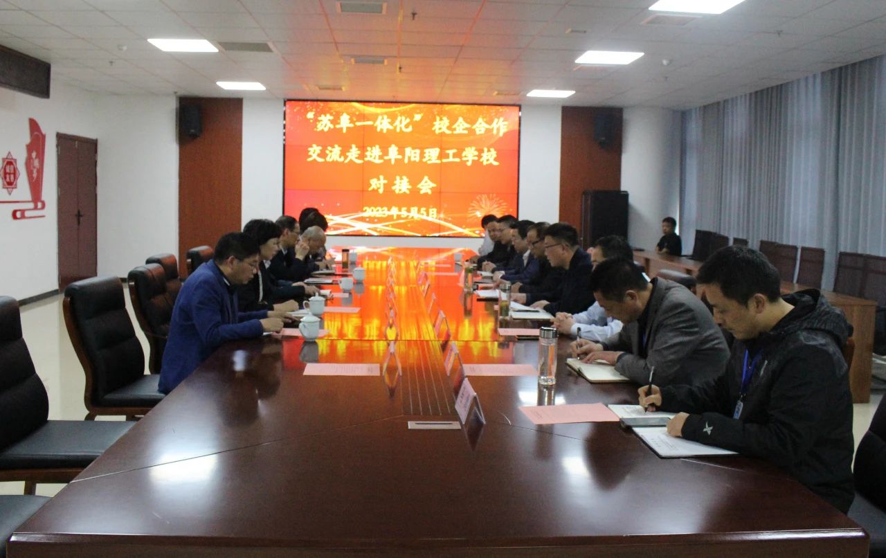 微信图片_20230509154432.jpg 微信图片_20230509154432.jpg