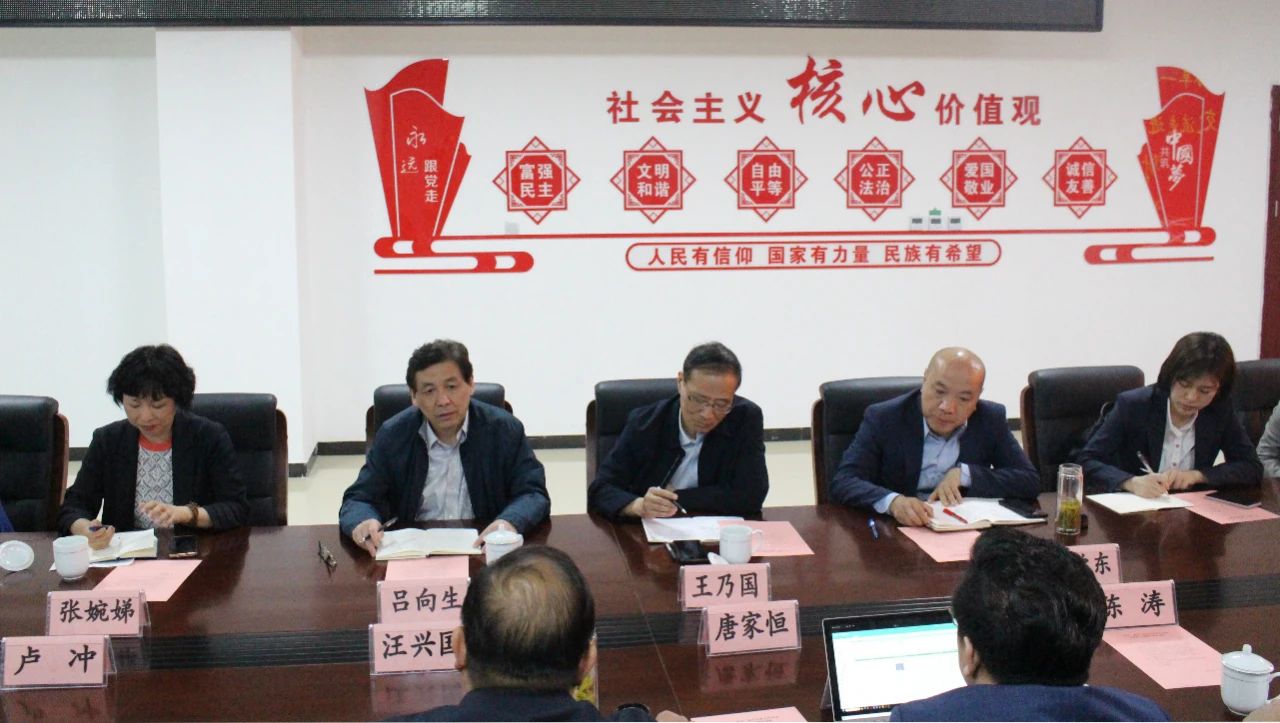 微信图片_20230509154445.jpg 微信图片_20230509154445.jpg