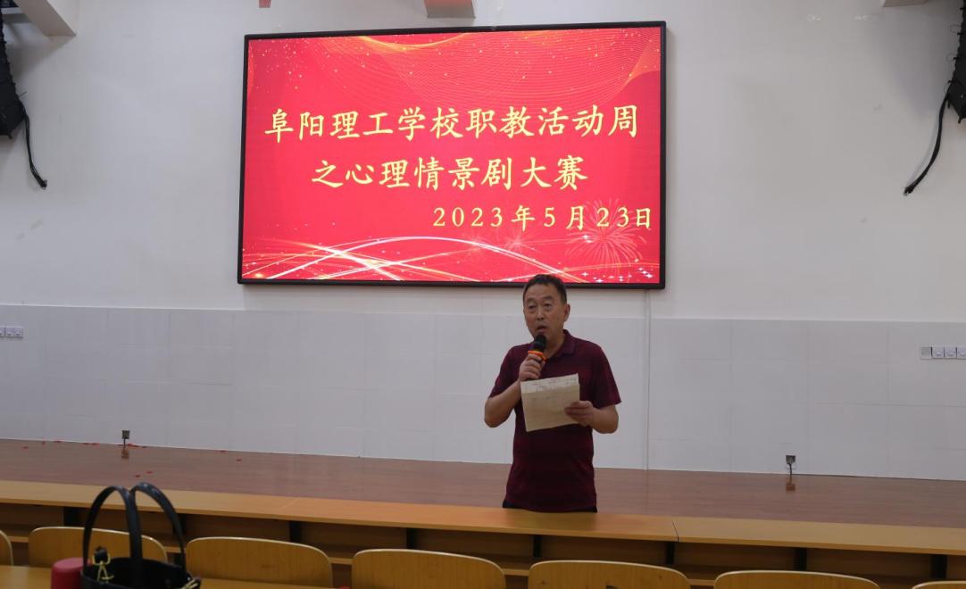 微信图片_20230523160039 微信图片_20230523160039