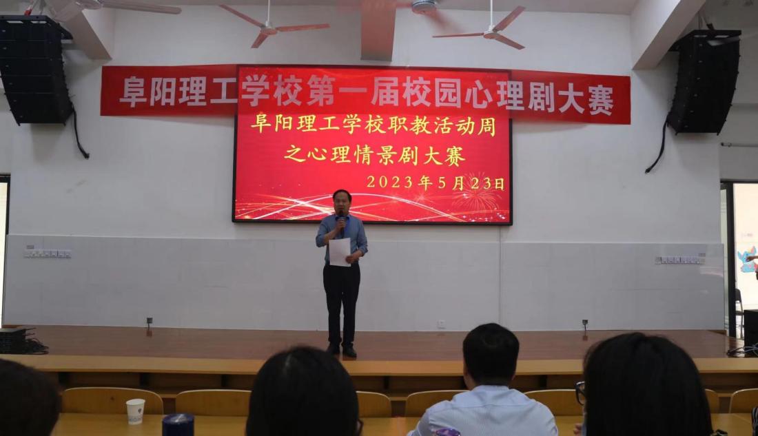 微信图片_20230523155554 微信图片_20230523155554