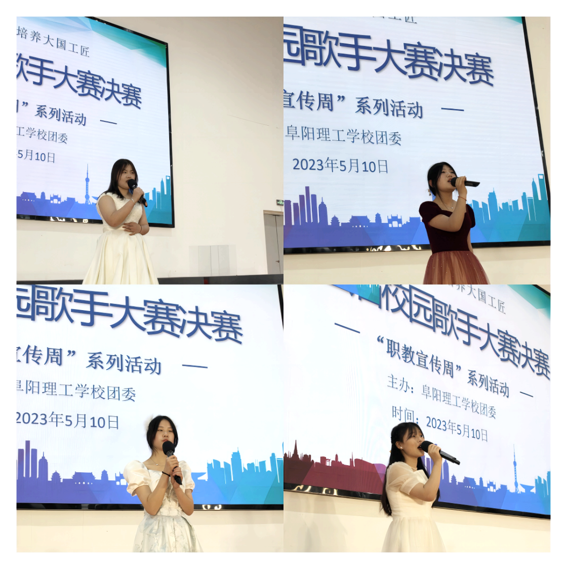 WPS拼图0 WPS拼图0