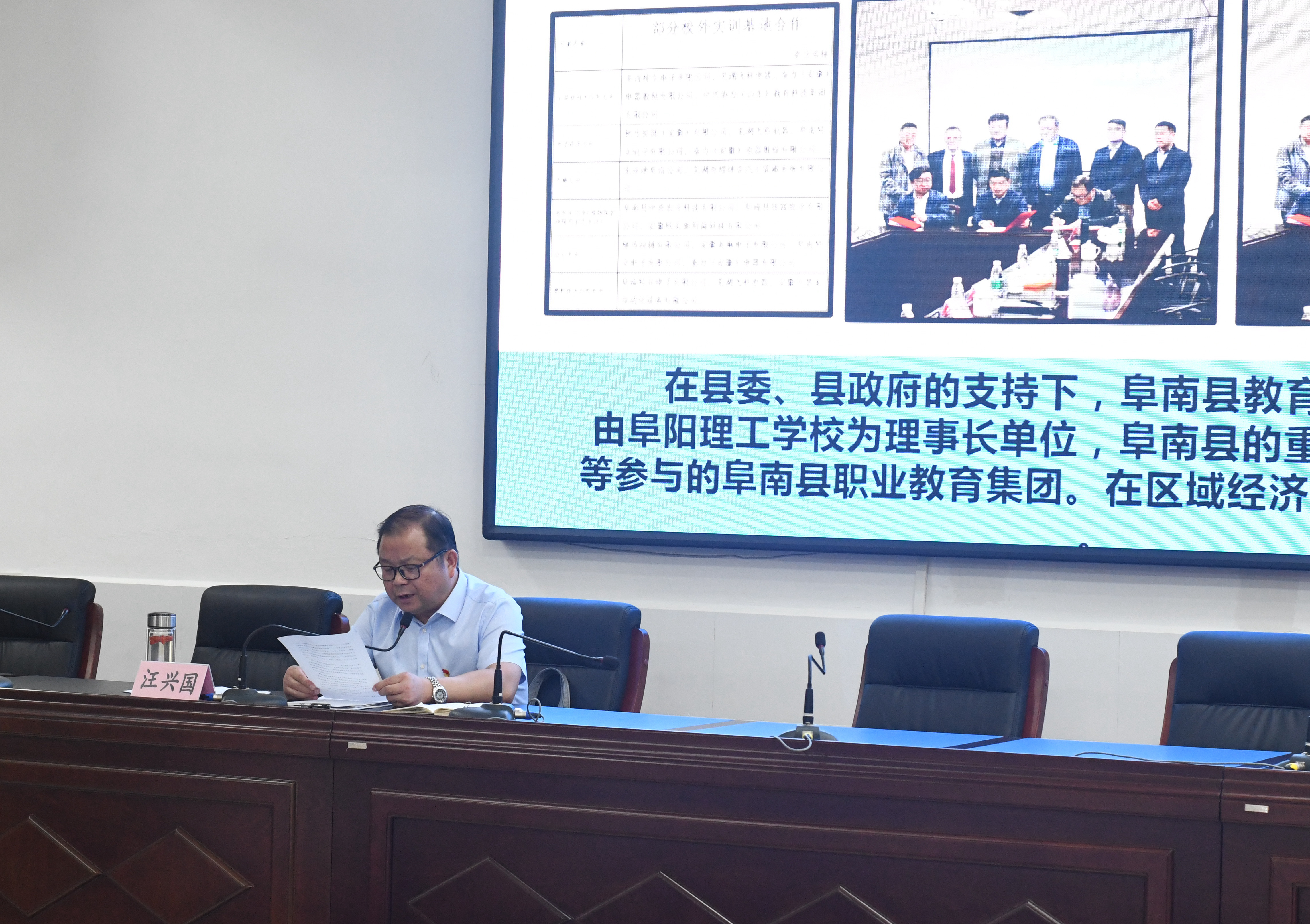 图片6.jpg 图片6.jpg