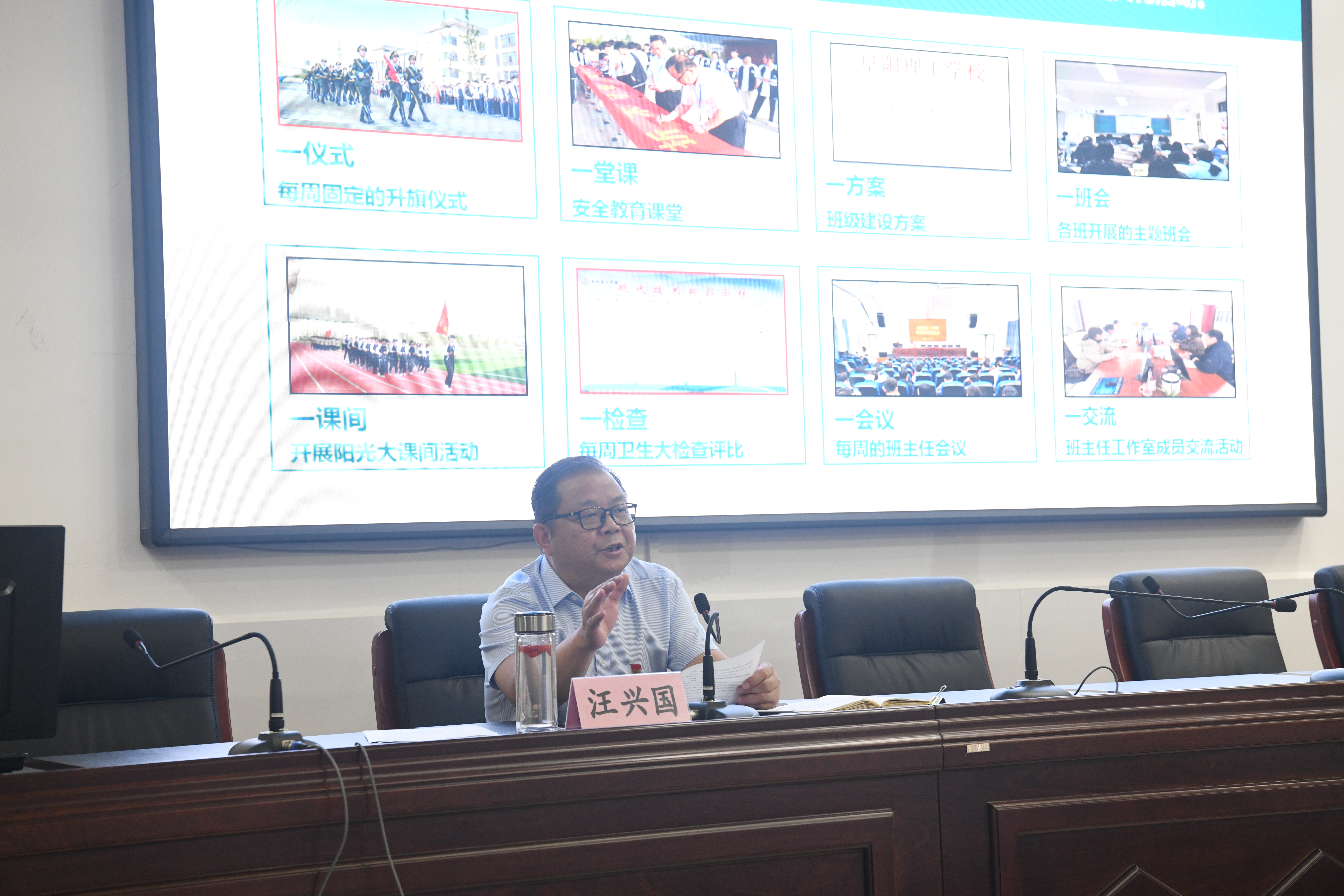 图片5.jpg 图片5.jpg