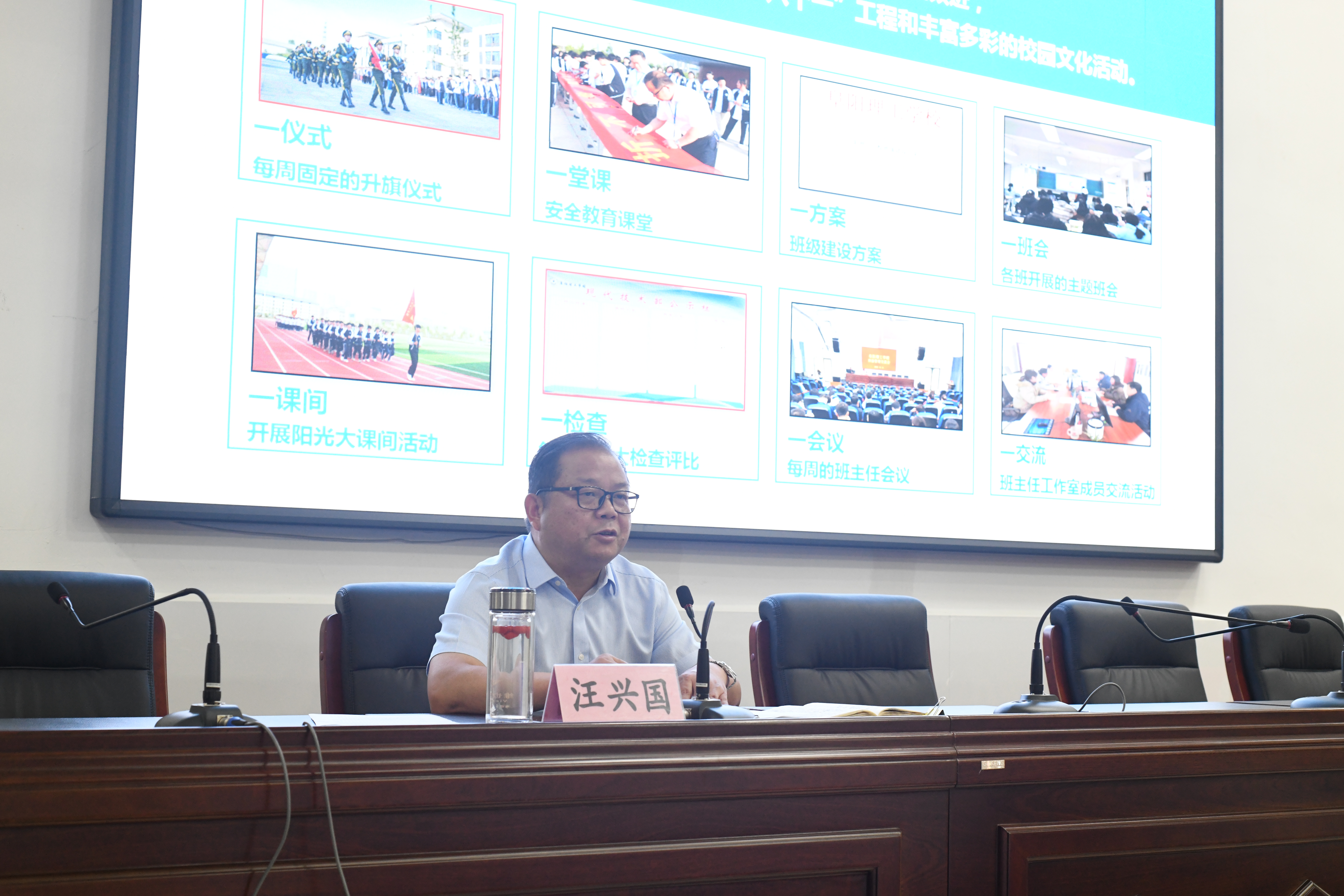 图片4.jpg 图片4.jpg