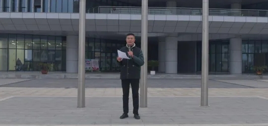 微信截图_20241211153841.jpg 微信截图_20241211153841.jpg